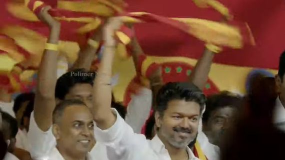 வேட்பாளர் அறிவிப்பு முடிந்தது... மேடையில் அதிரடி காட்டிய விஜய்: குஷியில் தவெக தொண்டர்கள்!