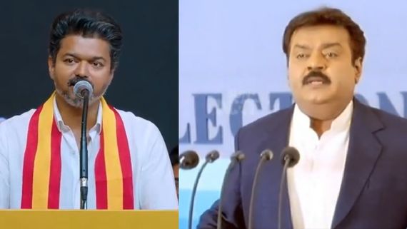 இரண்டு தொகுதியில் போட்டியிடும் விஜய்.. கேப்டன் பட வசனத்தை போட்டு நார் நாராக கிழிக்கும் நெட்டிசன்ஸ்