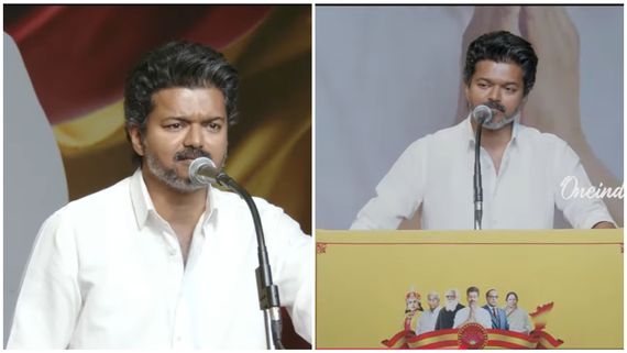 உஷாரான யானை.. யாராலும் ஏமாத்தவே முடியாது.. மகளிர் தின விழாவில் குட்டி கதை  சொன்ன விஜய்!