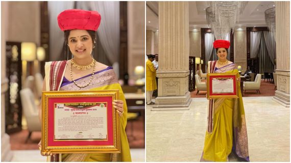 Srushti Dange: விருதுடன்  நடிகை ஸ்ருஷ்டி டாங்கே.. நெகிழ்ச்சியான பதிவு!