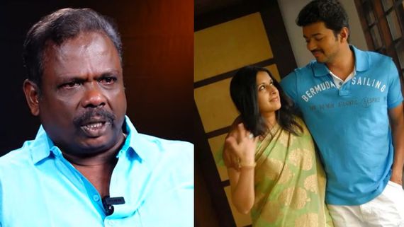 சங்கீதா அவ்ளோ அழகு.. அவங்கள வொர்த் இல்லைன்னு சொல்லலாமா.. விஜய்யின் தவறுகளை அடுக்கிய டெலிபோன் ராஜ்!