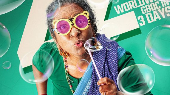 Thaai Kizhavi Official Box Office: தாய் கிழவி படம் பேய் ஹிட்.. உலக வசூல் அறிவிப்பு.. பாவம் தெறி!