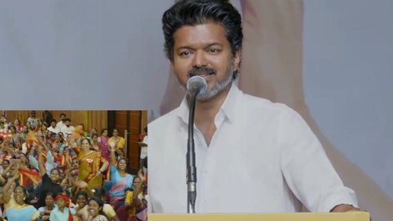 அண்ணன் சீர் வந்துடுச்சு.. அண்ணி சங்கீதா இனி டீல் தான்.. விஜய்க்கு குறையாத சிங்கப் பெண்கள் மவுசு!