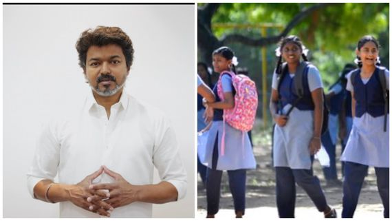 12th Exam 2026: +2 பொதுத்தேர்வு எழுதும் மாணவர்களுக்கு விஜய் வாழ்த்து!