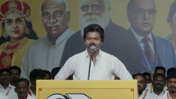 விஜய் பேச்சுக்காக வெறித்தனமாக வெயிட் பண்ணும் ரசிகர்கள்.. அந்த சர்ச்சைக்கு முற்றுப்புள்ளி வைப்பாரா?