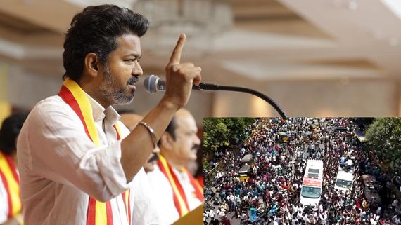 சென்னை கோட்டையை டார்கெட் செய்த விஜய்.. அம்பேத்கர் கல்லூரியில் ஆரம்பமான அரசியல் அலை.. தெறி டிரெண்டிங்!