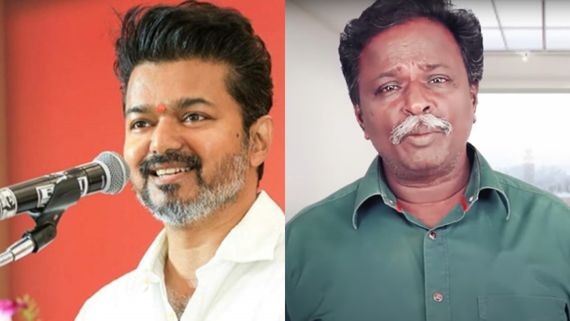 “மெர்சல் சர்ச்சை மாதிரி இதையும் சமாளிக்க நினைத்தாரா?” விஜயை கலாய்த்த ப்ளூ சட்டை மாறன்.. குவியும் கமெண்ட்ஸ்