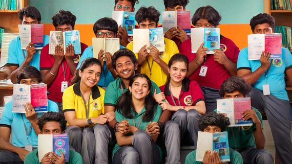 Youth Review: யூத் விமர்சனம்.. ஹீரோவாகவும் இயக்குநராகவும் கலக்கினாரா கென் கருணாஸ்?.. படம் எப்படி?