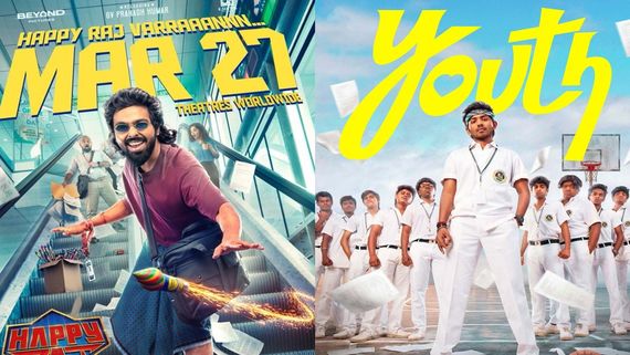 Youth Vs Happy Raj Box office - முதல் நாளில் ஹேப்பி ராஜ் வசூல் என்ன?.. யூத்தை பாக்ஸ் ஆஃபிஸில் முந்தியதா?