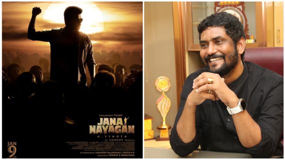  ஜனநாயகன் லீக்.. திருட்டு பசங்களை சும்மாவிடக்கூடாது.. கொந்தளித்த தயாரிப்பாளர்!