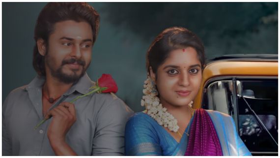 தனம் சீரியல்: விஜய் டிவி எடுத்த அதிரடி முடிவு! ரசிகர்கள் ஷாக்!