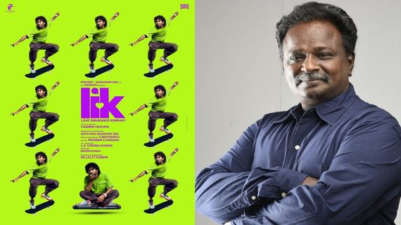 ஜனநாயகன் லீக்.. எல்ஐகே வீக்.. ப்ளூ சட்டை மாறன் LIK விமர்சனம்.. இந்த அடி அடிக்கிறாரே!