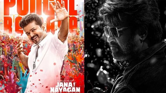 சாரிங்க.. விஜய்யின் ஜனநாயகன் படம் பற்றி ரஜினி கொடுத்த ரியாக்ஷன்.. சூப்பர் ஸ்டார் விவரம்