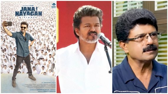 ஜன நாயகன் லீக்.. விஜய் குற்றவாளியா? கூச்சமே இல்லாமல் நடந்த சதி.. பிஸ்மி ஆதங்கம்!