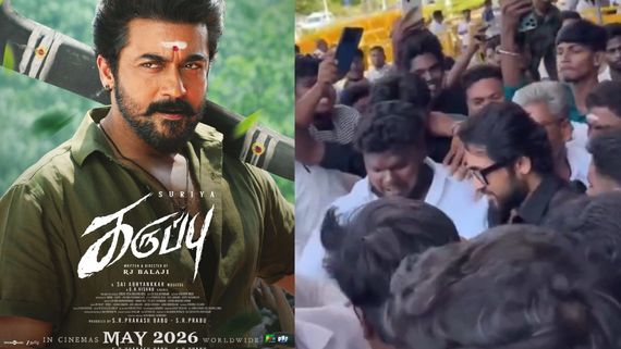 ’கருப்பு’ பட ரிலீஸ் தள்ளிப்போகுதா?.. என்ன சொல்றீங்க?.. சூர்யாவுக்கு மதுரையில் மாஸ் வரவேற்பு!
