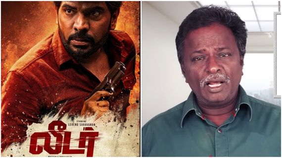 லீடர் போர் அடிக்காம போகுது.. ஆனால், இதுதான் மைனஸ்.. ப்ளூ சட்டை மாறன் விமர்சனம்!