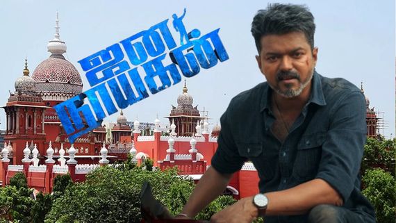 ஜனநாயகன் லீக் விவகாரத்தில் அதிரடி திருப்பம்.. குற்றவாளிகளுக்கு எல்லா கதவுகளையும் அடைத்த நீதித்துறை