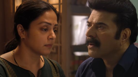 காதல் தி கோர்: மம்மூட்டி, ஜோதிகா படம் ZEE5-ல்! சமூகத்தை உலுக்கிய கதை!