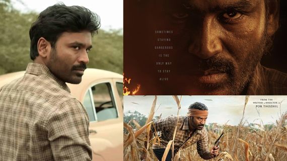 Kara First Review: கர முதல் விமர்சனம்.. தனுஷ் - விக்னேஷ் ராஜா கூட்டணி ஒர்த்தா? சொன்னது யார் தெரியுமா? 