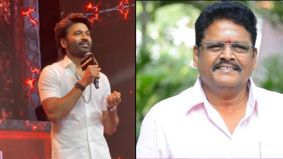 Dhanush : தனுஷ்ஷை மேடையிலேயே அடித்த KS ரவிக்குமார்.. என்ன காரணம் தெரியுமா?
