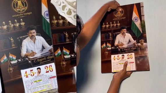 விஜய் முதலமைச்சரா? காலண்டர் அடிக்க ஆரம்பிச்சுட்டாங்க.. விஜய்யை வைத்து சக்கை லாபம் பார்க்கறாங்களேப்பா