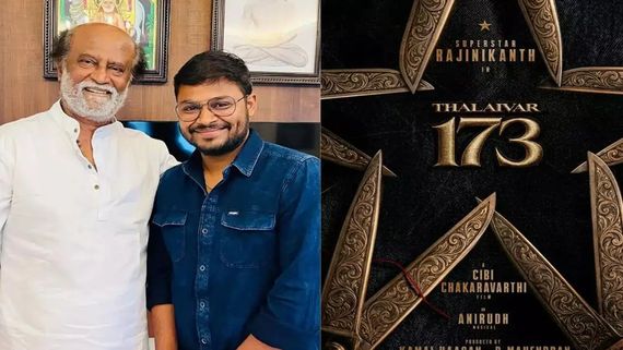 ரஜினியின் தலைவர் 173.. அப்போ சுந்தர்.சி வெளியேறினார்.. இப்போ சிபி சக்கரவர்த்தியா?.. இயக்குநர் யார்?