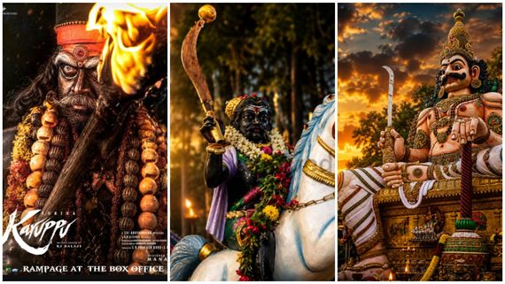 “கருப்பு” படம் கிளப்பிய ஆர்வம்... யார் இந்த கருப்பசாமி..டிரெண்டாகும் காவல் தெய்வம்!