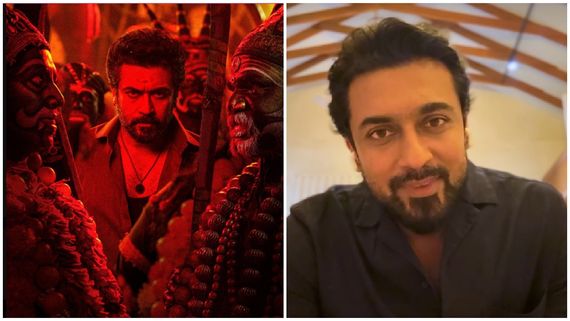 கருப்பு படத்தை வெற்றிப்படமாக்கிய ‘என் சாமிகளா‘.. சூர்யா நெகிழ்ச்சி!