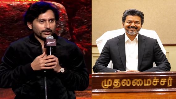 கருப்பு பட ட்ரெய்லர் வெளியீட்டு விழா.. முதலமைச்சர் விஜய் பற்றிய பேச்சாகத்தான் இருக்குது.. இயக்குநர் புகழாரம்