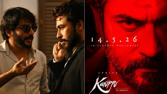 3 வருடங்கள் உழைத்தும் பயன் இல்லையே.. கங்குவா சூர்யா பற்றி ஆர்.ஜே. பாலாஜி ஓபன்