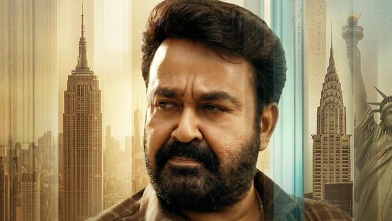 'திரிஷ்யம் 3' ரிலீஸுக்கும் முன்பே பாக்ஸ் ஆபீஸில் அதிரடி! மோகன்லால் மேஜிக்கால் திணறும் திரையரங்குகள்!