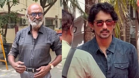 R.B. சௌத்ரி மறைவு.. ஓடோடி வந்து அஞ்சலி செலுத்திய MS பாஸ்கர்,  சித்தார்த் 