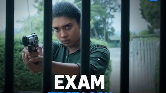 Exam Review - எக்ஸாம் வெப் சீரிஸ் பார்த்தாச்சா?.. பாஸ் மார்க்கா? இல்லை ஃபெயிலா?.. இதோ விமர்சனம்