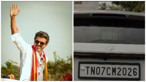  விஜய் தான் முதல்வர்: TN07 CM 2026 இந்த நம்பர் ஞாபகம் இருக்கா.. சொல்லி அடித்த கில்லி! 