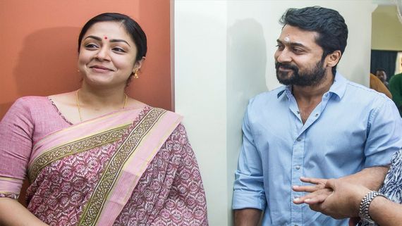 ஹே சூர்யா போ போ.. கணவரை கண்ணும் கருத்துமாக பார்த்துக்கொள்ளும் ஜோதிகா.. க்யூட் வீடியோ