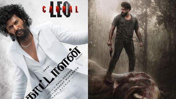 Kattalan Box Office: கல்லா கட்டியதா காட்டாளன்.. முதல் நாள் வசூல் எத்தனை கோடி தெரியுமா?