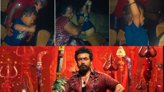 Karuppu: திரையரங்கையே அதிர வைத்த குட்டி பாப்பா.. ‘கருப்பு’ படம் பார்த்ததும் நடந்த சம்பவம்!