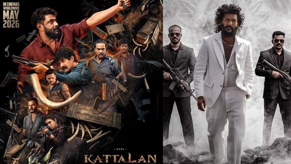 Kattalan Review: காட்டாளன் விமர்சனம்.. மார்கோ மாதிரி மிரட்டுச்சா?.. இல்லை உருட்டுச்சா?