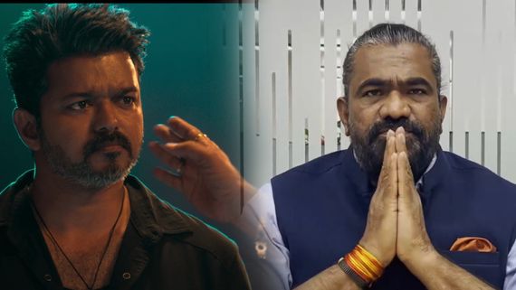 Jana Nayagan: ஜன நாயகன் ரிலீஸ் தேதி குறிச்சாச்சு.. தயாரிப்பாளர் குஷி.. விஜய் ரசிகர்களுக்கு ட்ரீட் உறுதி!