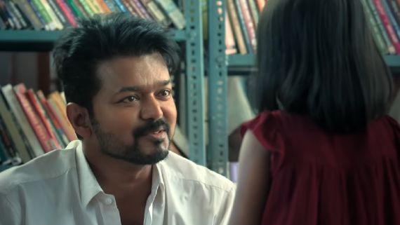TVK : அப்போ CM டைட்டில் கார்டு கன்ஃபார்ம்.. ஆல் ஏரியாவில் கில்லி.. ஜன நாயகன் விஜய் கம்மிங்!