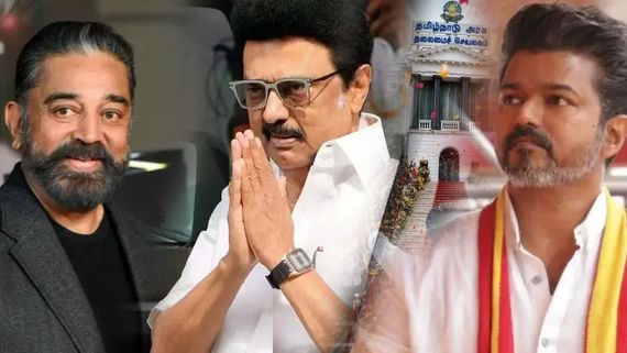 ஸ்டாலினுக்கு ஆறுதல்.. விஜய்க்கு வாழ்த்து.. கமல் டபுள் ரோலில் கலக்குறாரேனு கலாய்க்கும் நெட்டிசன்கள்