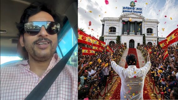 விஜய் CM ஆனதும்.. சரவெடியாக நான் அதைச் செய்யறேன்.. RJ பாலாஜி உற்சாக வீடியோ!