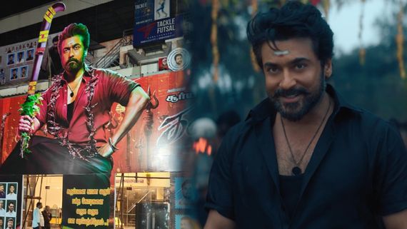 Karuppu: கருப்பு ரிலீஸ் இல்லை?.. எங்களைப் பார்த்தால் எப்படி தெரியுது? கோபத்தின் உச்சத்தில் சூர்யா ரசிகர்கள்