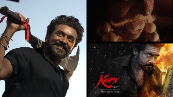 Karuppu: கருப்பு படத்தில் எது தூக்கல்? எது சொதப்பல்? சூர்யாவுக்கு கம்பேக் தான்.. ஆனாலும்.. ஒரு அலசல்