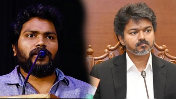ஆட்சிக்கு வந்து 2 வாரம் தான் ஆகுதுனு TVK சொல்ல கூடாது.. கோவை சிறுமி விவகாரத்தில் பா.ரஞ்சித் விளாசல்