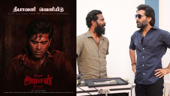 STR இன் அரசன்.. ரிலீஸ் தேதி முடிவு ஆயிடுச்சு போல.. மக்களே இது மறக்க முடியாத சம்பவமா மாறப்போகுது