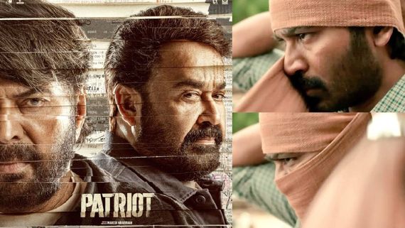 Patriot Box Office: கஷ்டப்படும் கர.. முதல் நாளில் 30 கோடி வசூலை தட்டித்தூக்கிய மம்மூட்டி, மோகன்லால் படம்!