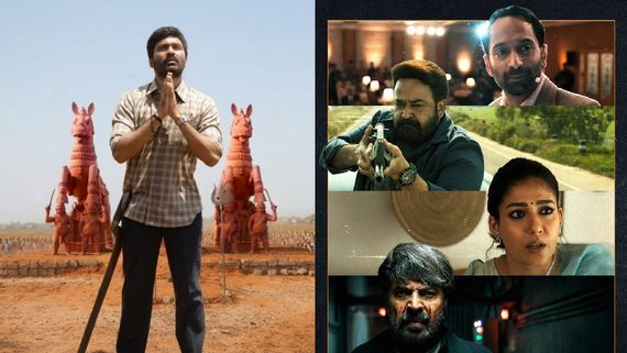 Nayanthara vs Dhanush: அட்வான்ஸ் புக்கிங்கிலேயே ‘கர’ படத்தை காலி செய்த ‘பேட்ரியாட்’.. இத்தனை கோடியா?