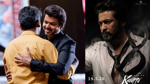 தேர்தல் முடிந்தும் தீராத தலைவலி.. ரத்னகுமாரின் ’29’ படத்தின் நிலைமை என்ன ஆகும்?.. ’கருப்பு’ கர்ஜிக்குமா?