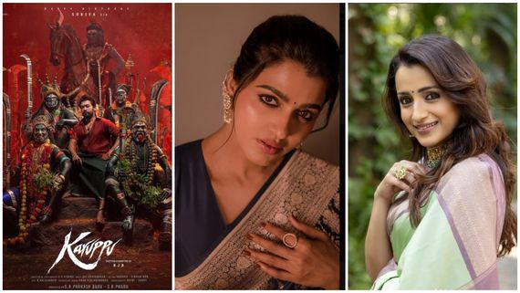 ‘கருப்பு‘ படம் குறித்து சாய் தன்ஷிகா சொன்ன விஷயம்.. த்ரிஷாவின் ரியாக்ஷன் என்ன தெரியுமா?